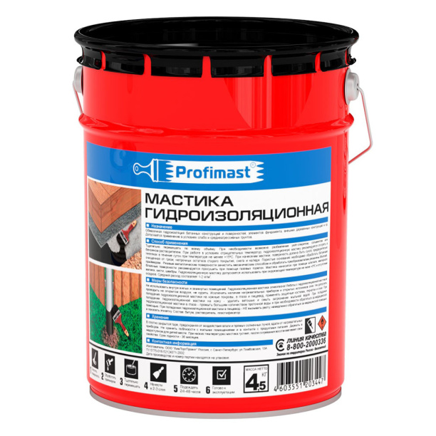 Мастика гидроизоляционная Profimast 5 л/4,5 кг от магазина ЛесКонПром.ру