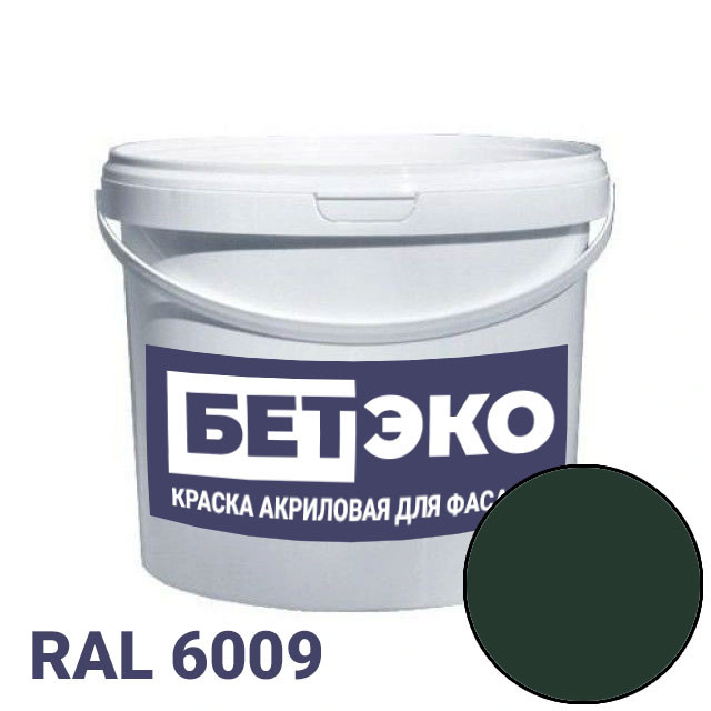 Краска RAL 6009 от магазина ЛесКонПром.ру