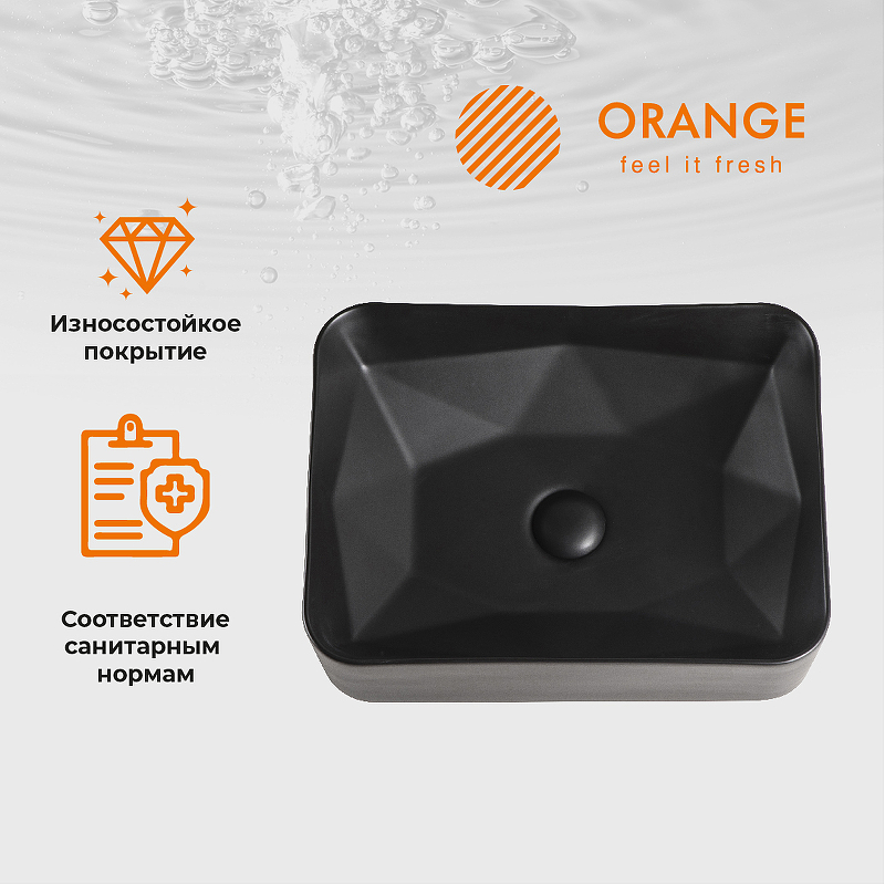 Раковина-чаша Orange 46 B02-460MB Черная матовая от магазина ЛесКонПром.ру