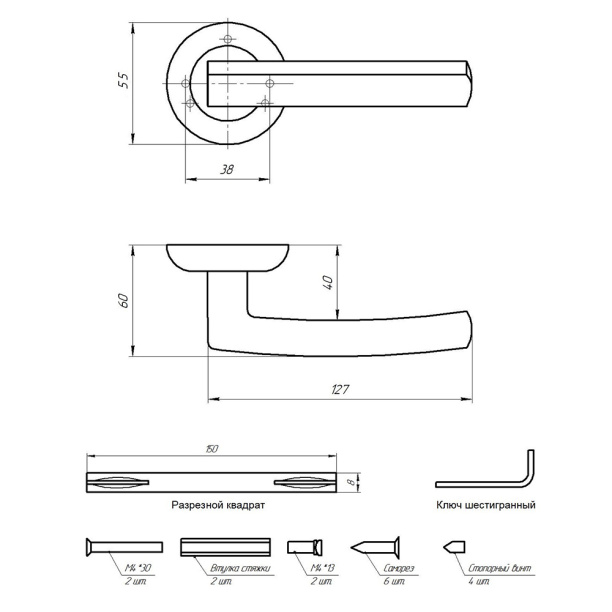 Ручки дверные NEODECO LD-13 хром от магазина ЛесКонПром.ру