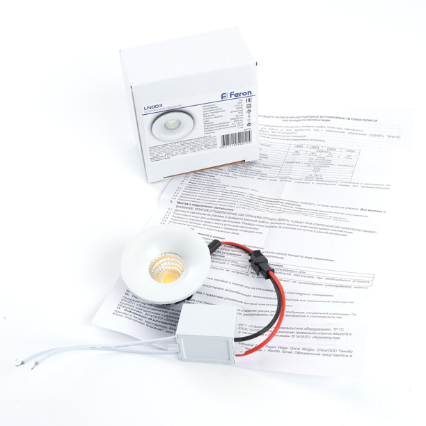 Точечный светильник Feron Вайт 3 Вт LED дневной от магазина ЛесКонПром.ру