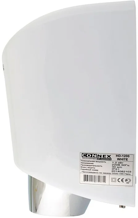 Сушилка для рук Connex HD-1200 white от магазина ЛесКонПром.ру