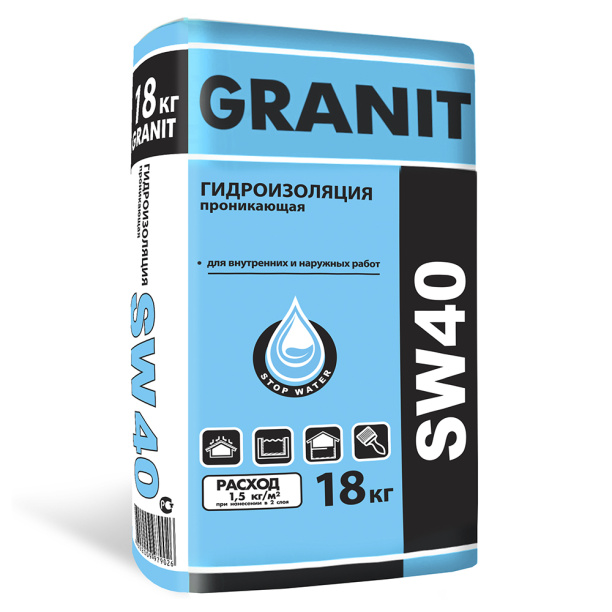 Проникающая гидроизоляция GRANIT SW 40, 18 кг от магазина ЛесКонПром.ру