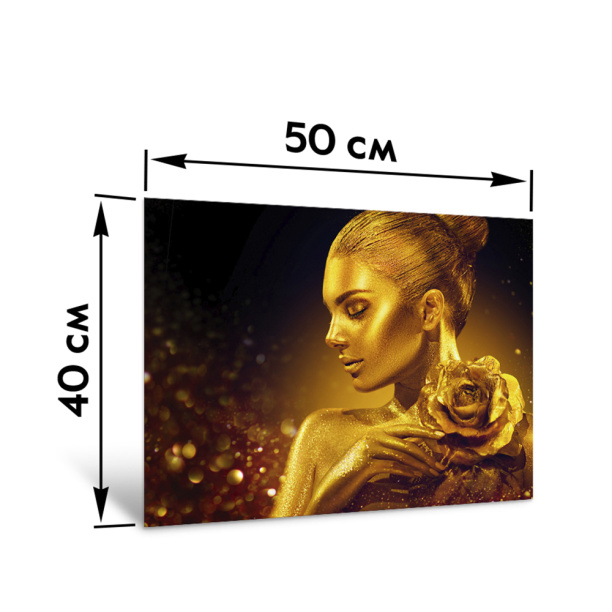 Канвас 50х40 см Биг сити лайф от магазина ЛесКонПром.ру