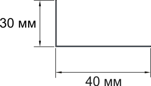 Перфорированный профиль, 2500мм от магазина ЛесКонПром.ру