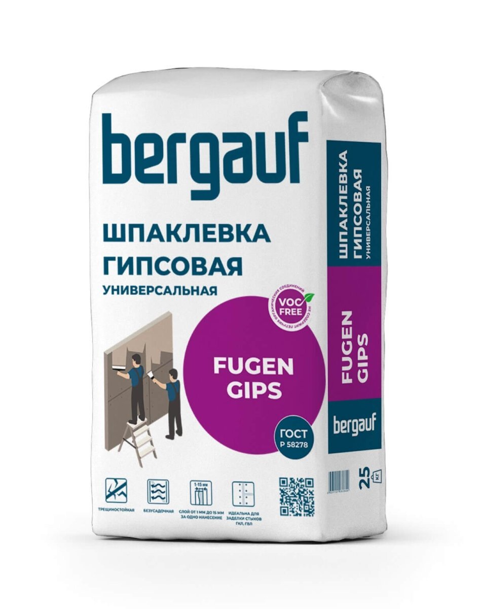 Шпатлевка универсальная Bergauf Fugen Gips 25 кг от магазина ЛесКонПром.ру