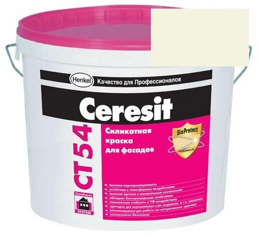 Краска силикатная фасадная Церезит CT 54 15 л Sahara 1 от магазина ЛесКонПром.ру
