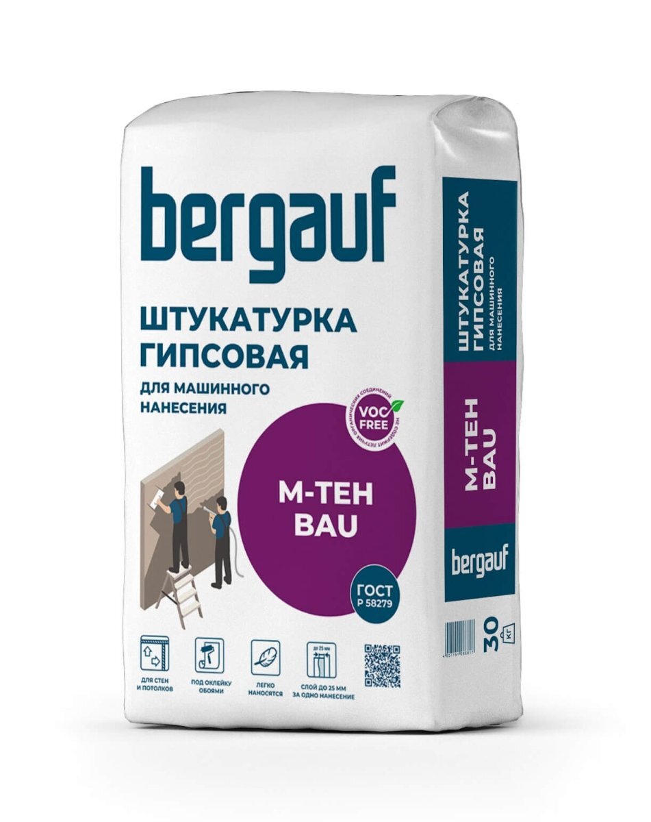 Смесь сухая штукатурная гипсовая BERGAUF M-Teh Bau 30 кг от магазина ЛесКонПром.ру