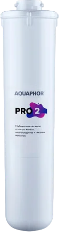 Картридж Аквафор Кристалл Pro 2 от магазина ЛесКонПром.ру