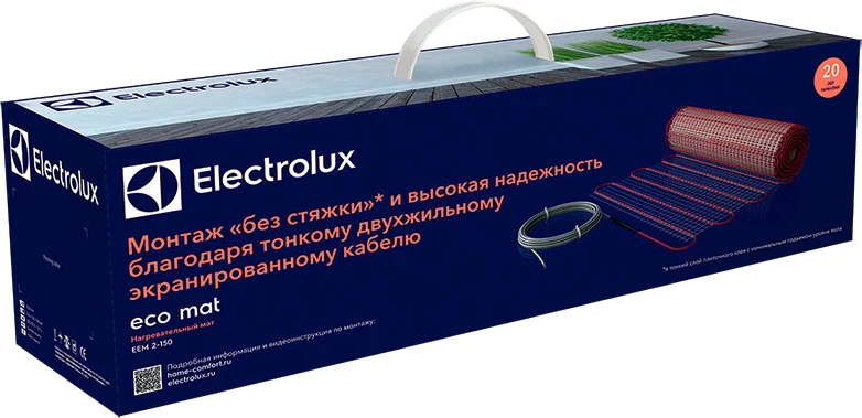 Теплый пол Electrolux Eco Mat EEM 2-150-5 от магазина ЛесКонПром.ру