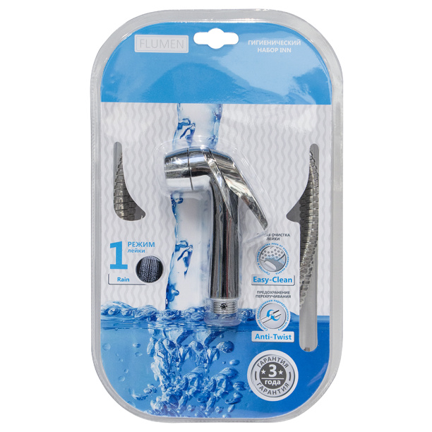 Гигиенический душ FLUMEN Inn от магазина ЛесКонПром.ру
