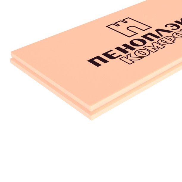 Экструдированный пенополистирол ПЕНОПЛЭКС КОМФОРТ 1185х585х50 мм от магазина ЛесКонПром.ру