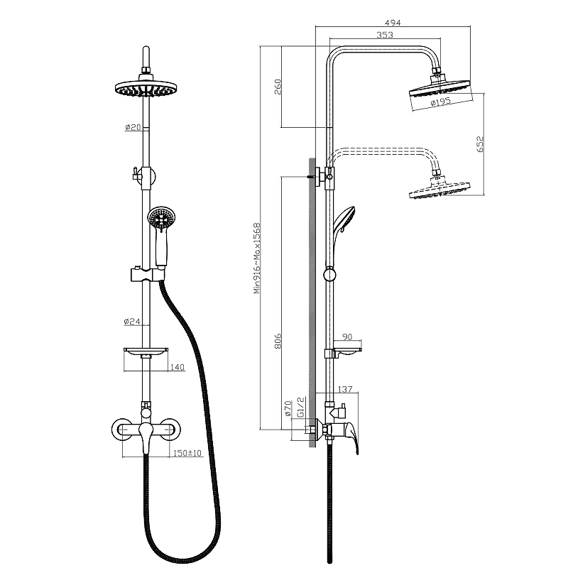 Душевая система Rossinka A35-45 Хром от магазина ЛесКонПром.ру