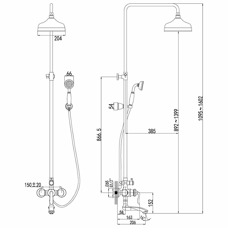 Душевая система Lemark Brava LM4762G Золото от магазина ЛесКонПром.ру