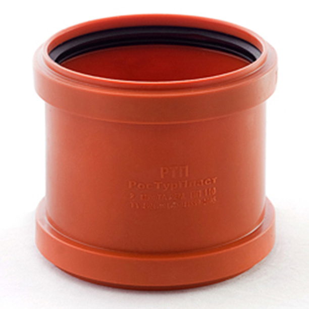 Муфта канализационная наружная ремонтная d110 мм РТП от магазина ЛесКонПром.ру