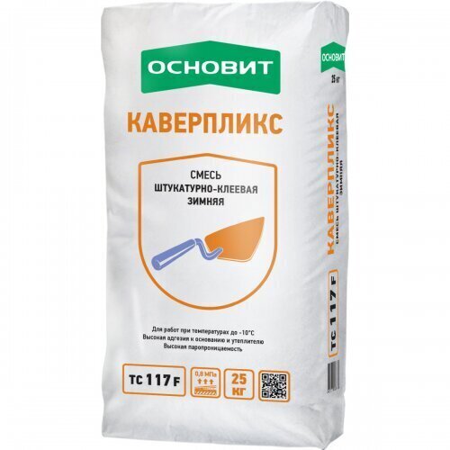 Смесь штукатурно-клеевая ОСНОВИТ Каверпликс TC117 F зимняя 25 кг от магазина ЛесКонПром.ру