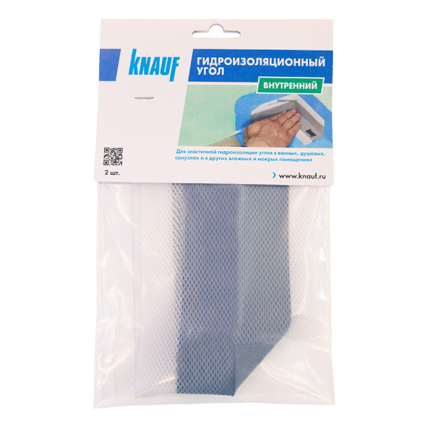 Угол гидроизоляционный внутренний КНАУФ 140х140 мм 2 шт от магазина ЛесКонПром.ру
