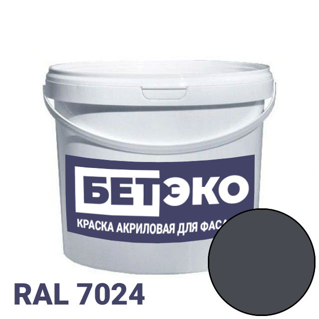 Краска RAL 7024 от магазина ЛесКонПром.ру