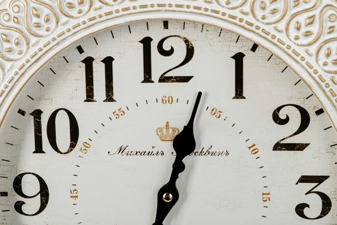 Часы настенные Танго 38 см 80338659 от магазина ЛесКонПром.ру