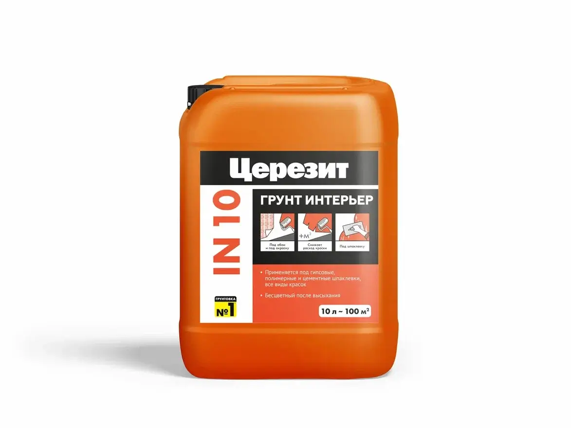 Грунтовка для внутренних работ под финишную отделку Церезит IN 10 Интерьер 10 л от магазина ЛесКонПром.ру