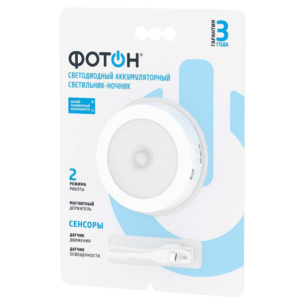 Фонарь-светильник Фотон NLA-500 LED аккумуляторный от магазина ЛесКонПром.ру