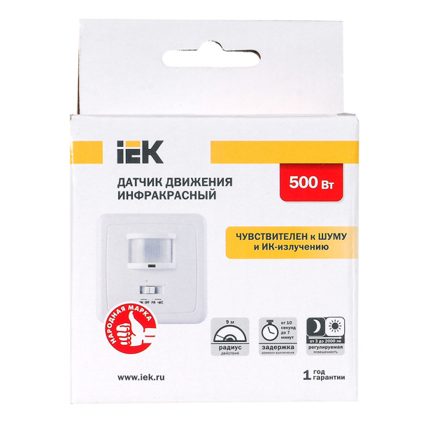 Датчик движения IEK 500 Вт скрытой установки от магазина ЛесКонПром.ру
