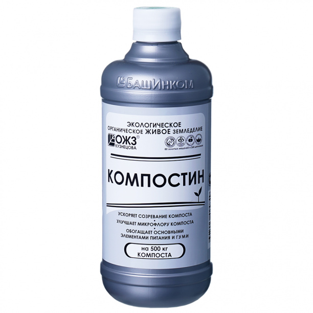 Компостин БашИнком 0,5 л от магазина ЛесКонПром.ру