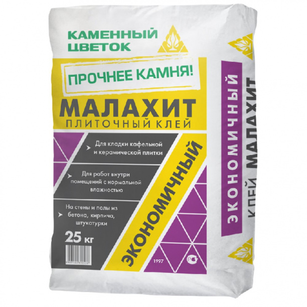 Клей для плитки C0 Малахит 25 кг от магазина ЛесКонПром.ру