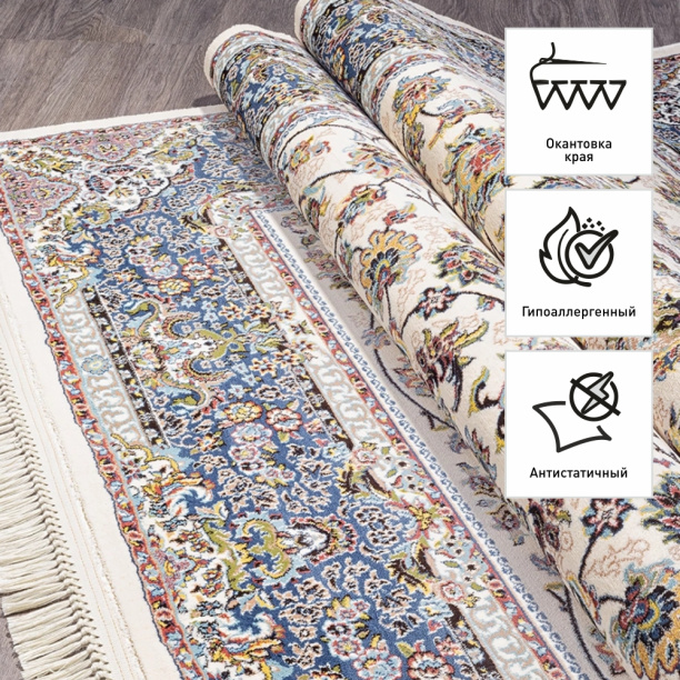 Ковер Аравия 6814 1,6х2,2 м кремовый от магазина ЛесКонПром.ру