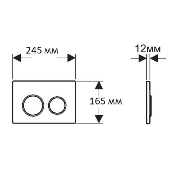 Кнопка для инсталляции Aquatek белый от магазина ЛесКонПром.ру