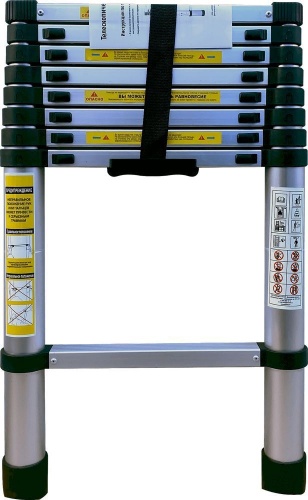 Односекционная телескопическая лестница HOZ-BLOCK 2,6м от магазина ЛесКонПром.ру