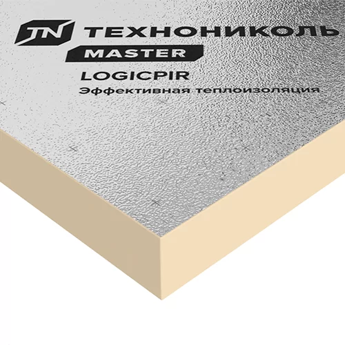 Плита теплоизоляционная LOGICPIR Ф/Ф 1200х600х20 мм от магазина ЛесКонПром.ру