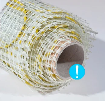 Теплый пол Energy Mat 0,45-70 от магазина ЛесКонПром.ру