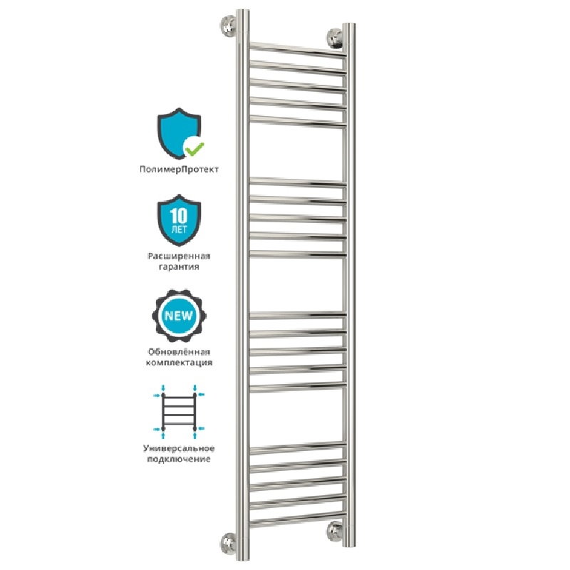 Водяной полотенцесушитель Сунержа Богема прямая 1200х300 Хром от магазина ЛесКонПром.ру