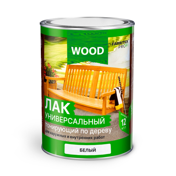 Лак универсальный WOOD уралкидный 0,9 л белый от магазина ЛесКонПром.ру
