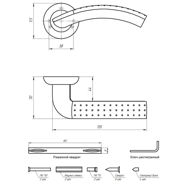 Ручки дверные NEODECO LD-26 хром от магазина ЛесКонПром.ру