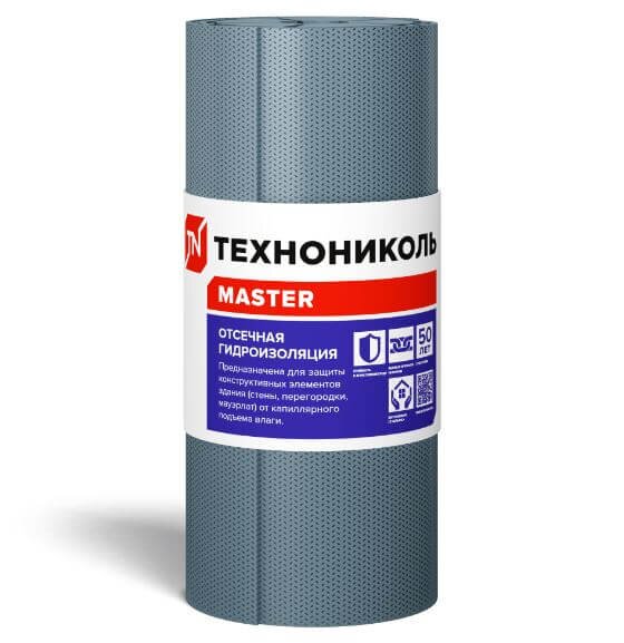 Отсечная гидроизоляция ТЕХНОНИКОЛЬ 20х0,4 м от магазина ЛесКонПром.ру