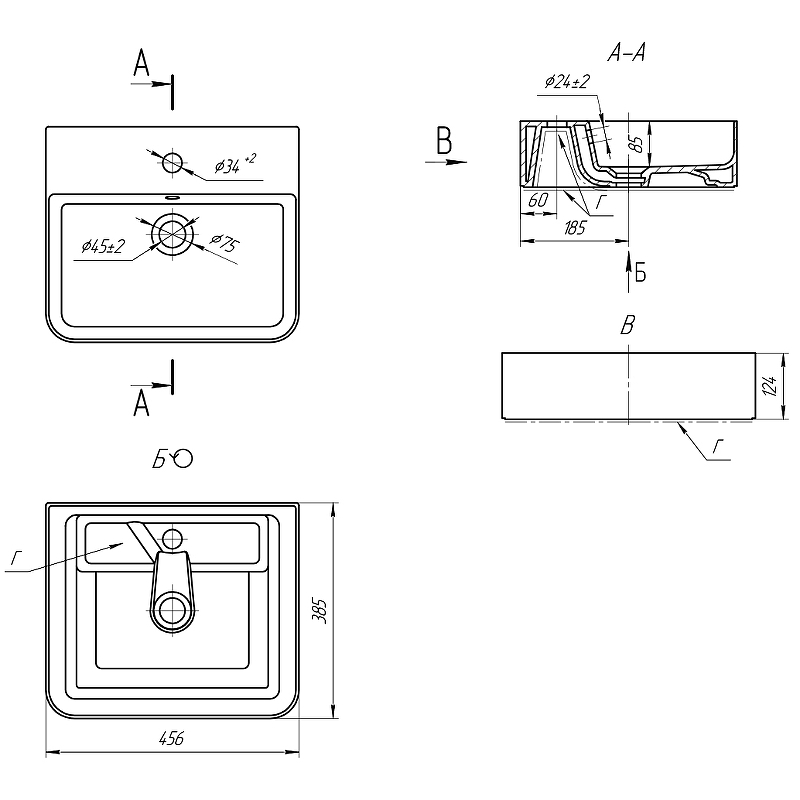 Раковина Dreja Joy 3 46 641990 Белая от магазина ЛесКонПром.ру