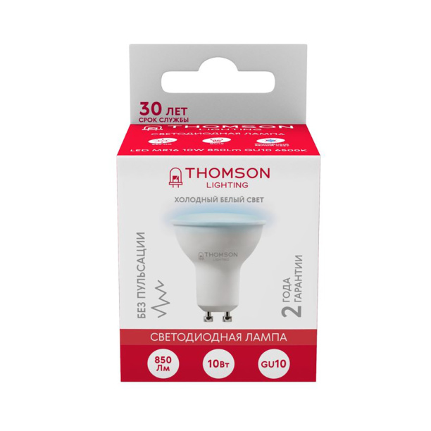 Светодиодная лампа Thomson 10 Вт GU10 холодный от магазина ЛесКонПром.ру