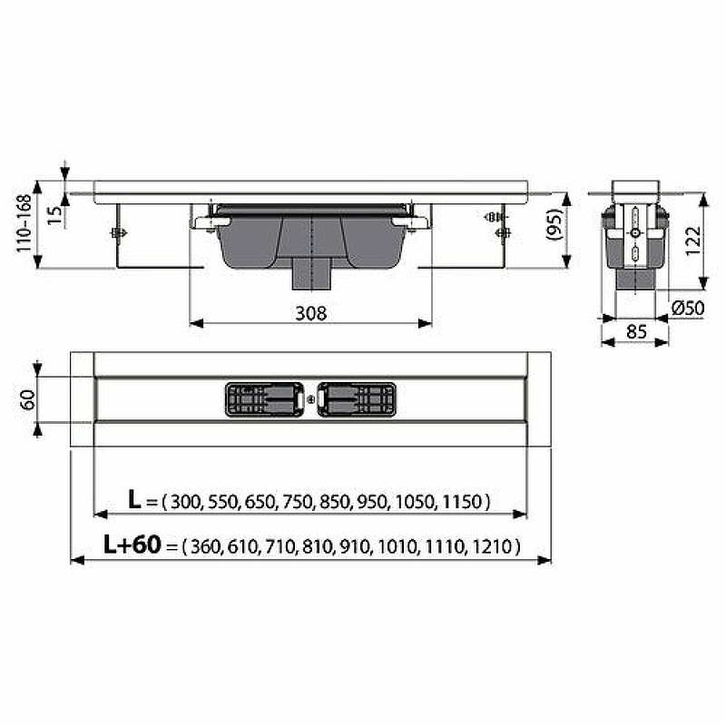 Душевой лоток Alcaplast APZ1006S-750 без решетки от магазина ЛесКонПром.ру