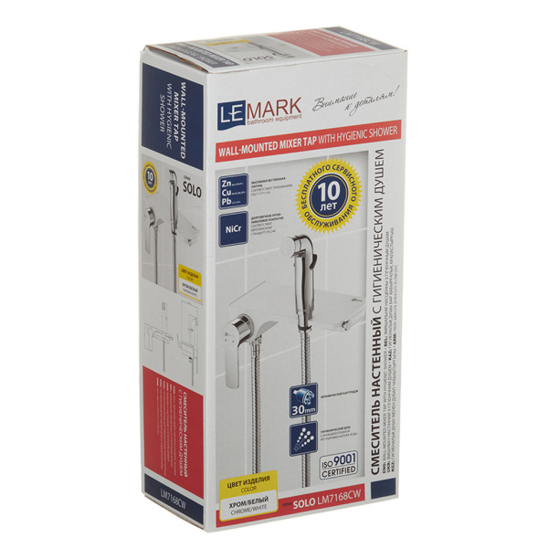 Гигиенический душ LEMARK встраиваемый хром, белый от магазина ЛесКонПром.ру