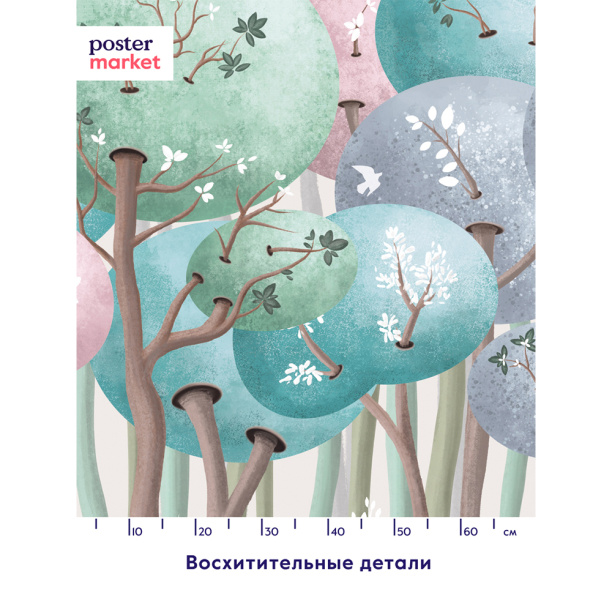 Фотообои бумажные «Волшебный лес» 400x270 см от магазина ЛесКонПром.ру