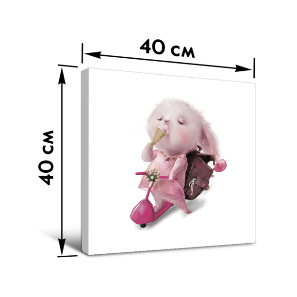 Канвас 40х50 см Космическая музыка от магазина ЛесКонПром.ру