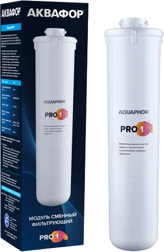 Картридж Аквафор Кристалл Pro 1 от магазина ЛесКонПром.ру