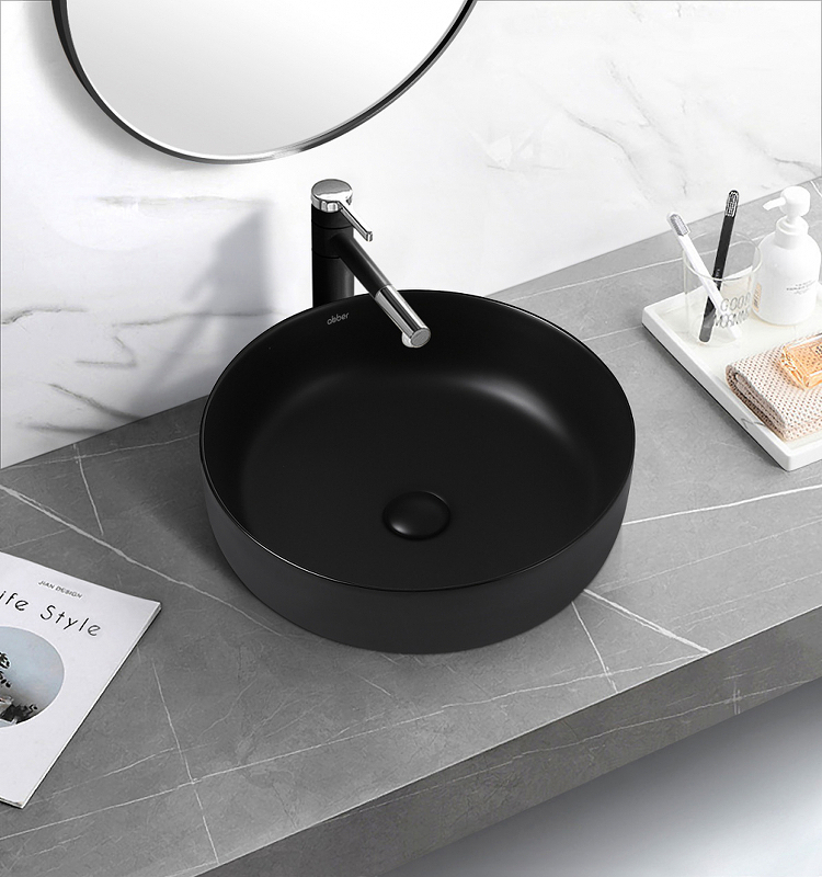 Раковина-чаша Abber Bequem 46 AC2100MB Черная матовая от магазина ЛесКонПром.ру