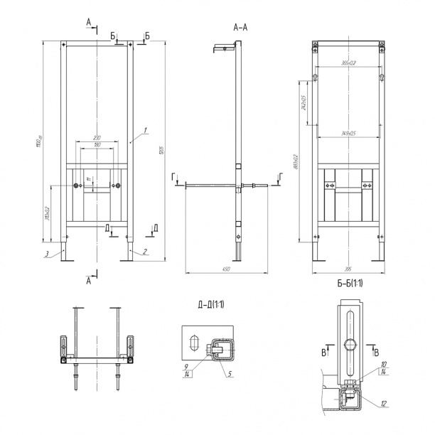 Инсталляция Cersanit Estetica с унитазом, сиденьем, кнопкой белой от магазина ЛесКонПром.ру