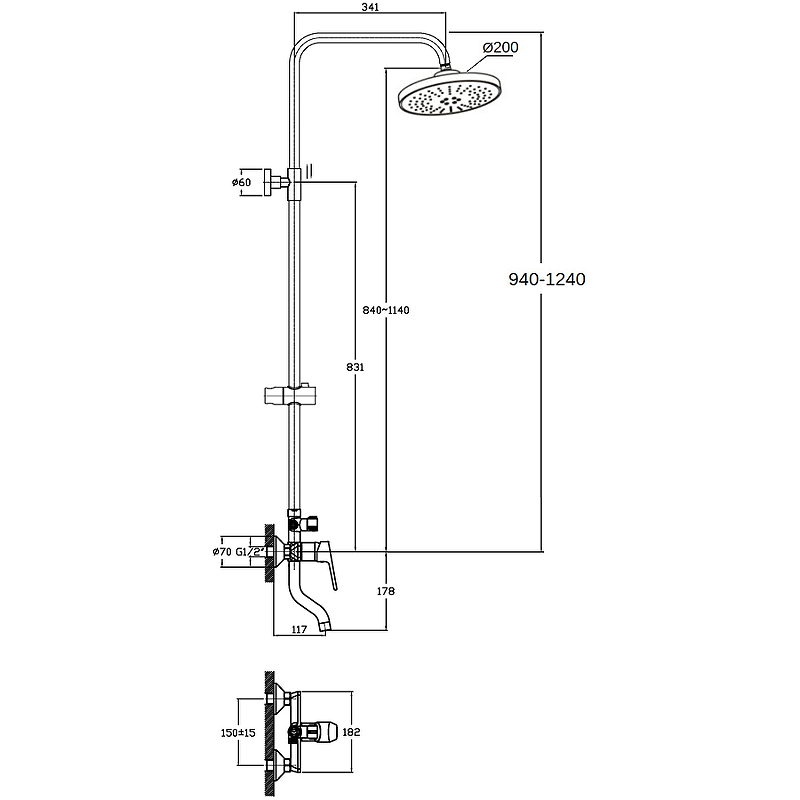 Душевая система Agger Merry A1393300 Хром от магазина ЛесКонПром.ру