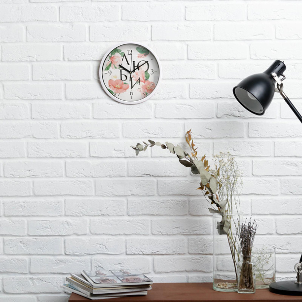 Часы настенные круглые Люби d25 см от магазина ЛесКонПром.ру