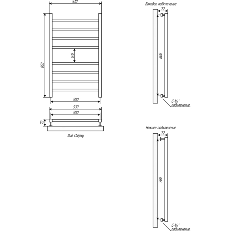 Водяной полотенцесушитель EWRIKA Деметра LP 80х50 Белый от магазина ЛесКонПром.ру