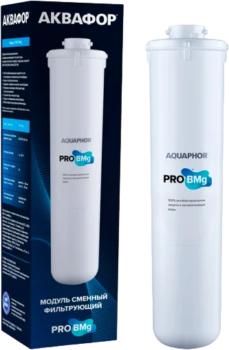 Картридж Аквафор Osmo Pro BMg от магазина ЛесКонПром.ру